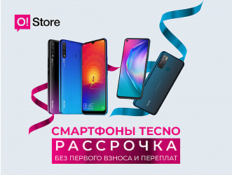 Ожидайте большего! Откройте новейшие технологии со смартфонами TECNO